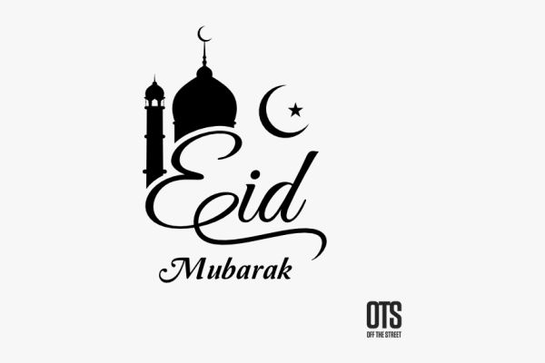 Eid Mubarak картинки