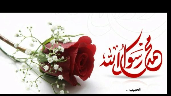 Джума мубарак дорогие братья и сестры