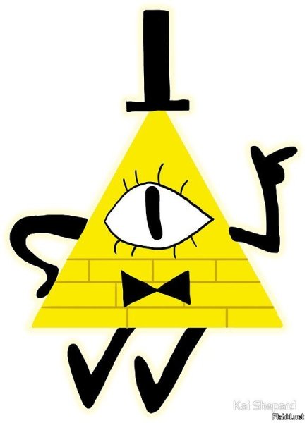 Стикеры Гравити Фолз Билл