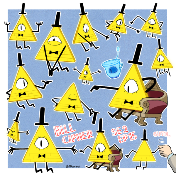 Наклейки Билл Сайфер