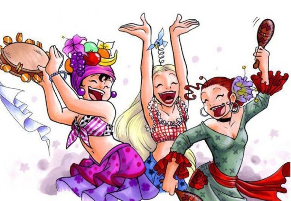 Оторвись по полной