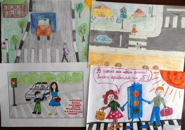 Профилактика детского дорожно-транспортного травматизма рисунки