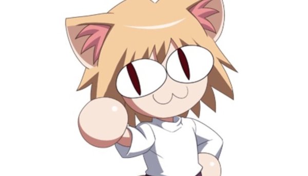 Неко Арквейд