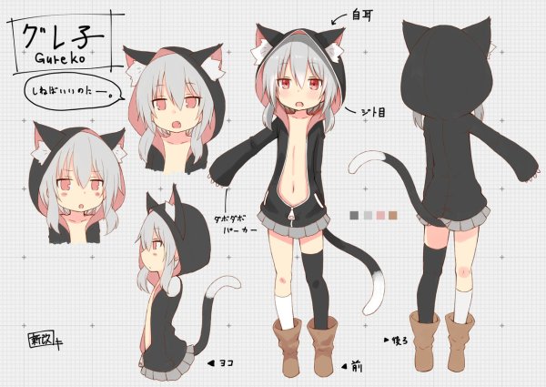 Стикеры в японском стиле