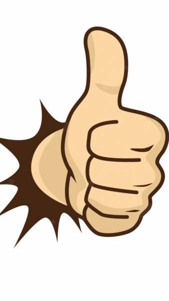 Большой палец вверх