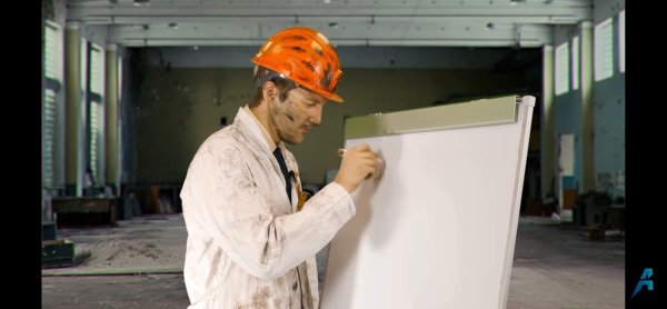 Асафьев нагрузкович