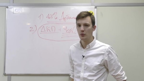 Асафьев Стас Лиза