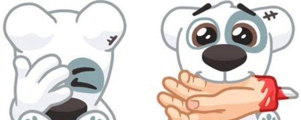 Спотти на белом фоне