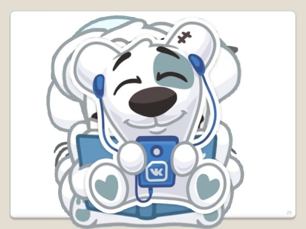 Стикеры ВК собака Спотти космос