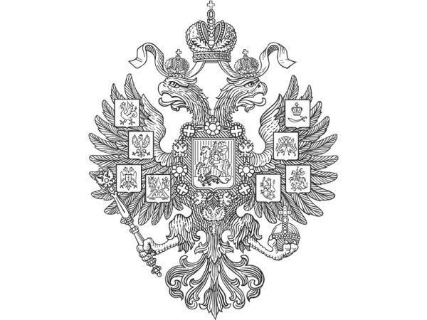 Двуглавый Орел Российской империи вектор