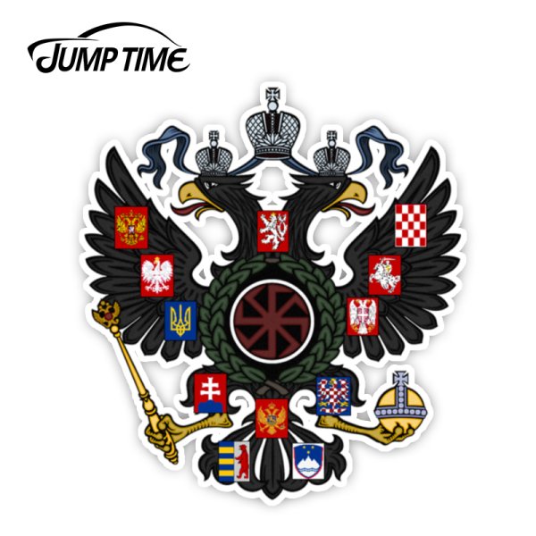 Имперский двуглавый Орел Российской империи