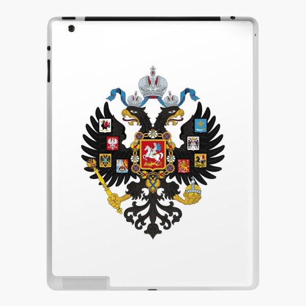 Малый герб Российской империи 1883