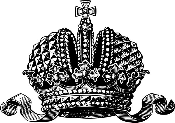 Герб Российской империи сим победиши