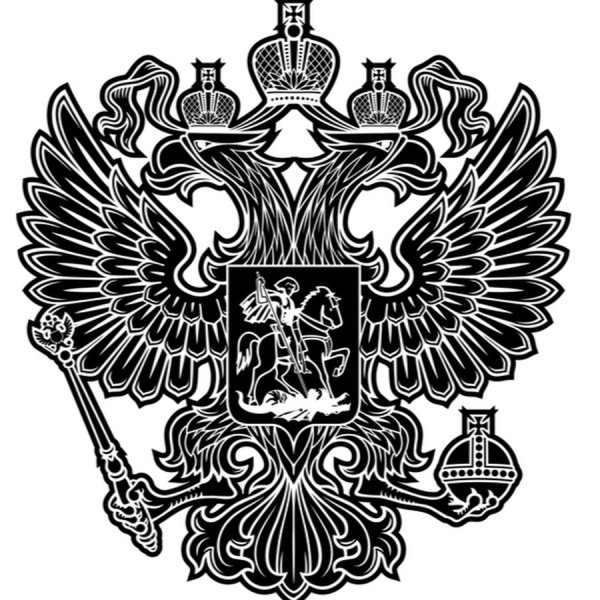 Герб Российской империи 19 век