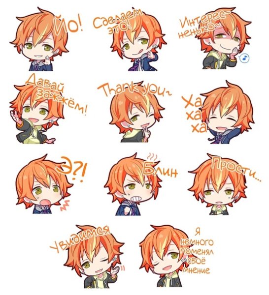 Эна Шинономе