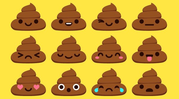 Милая какашка