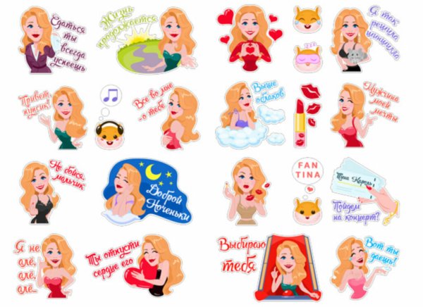 Приветственные Стикеры