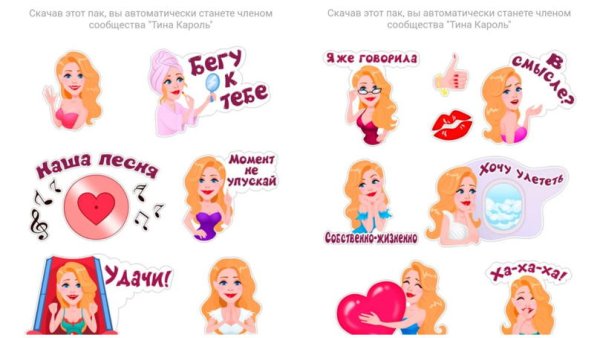 Открытка Карапуз