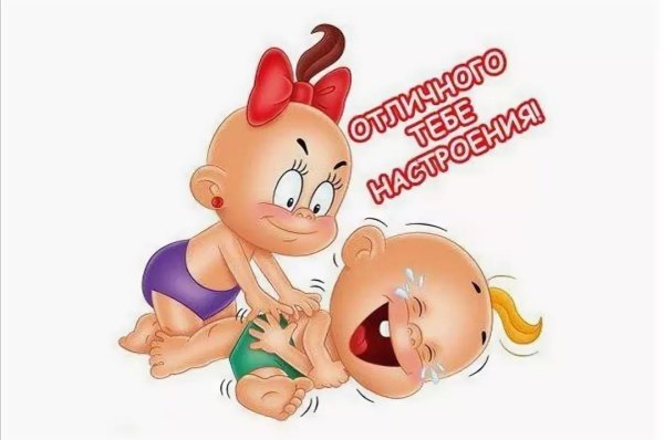 Карапуз девочка