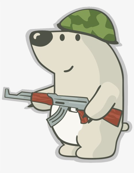 Стикеры оружие