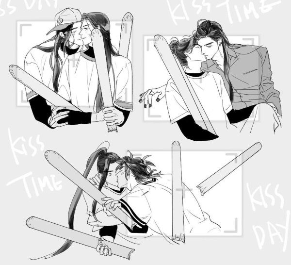 Жалейка система Спаси себя сам