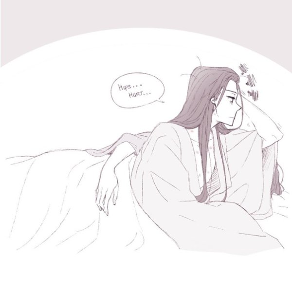 ЛО Бинхэ и Шэнь Цин цю 18