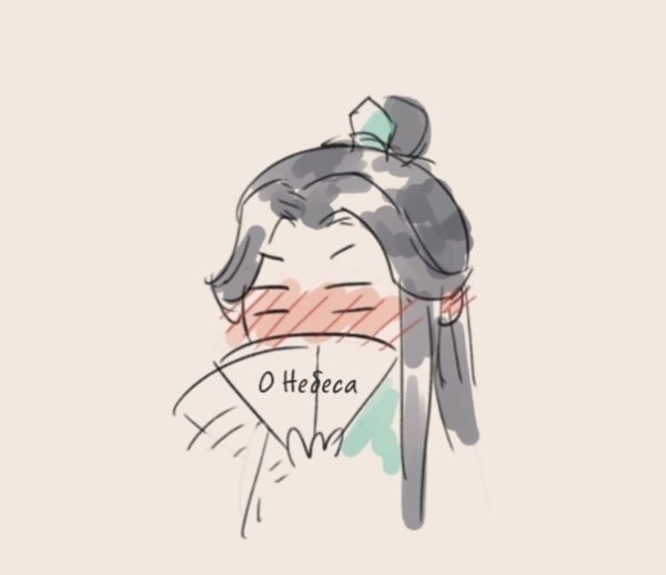 Система Спаси себя сам мемы