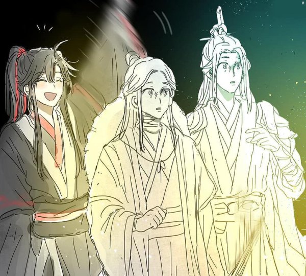 Мосян Тунсю