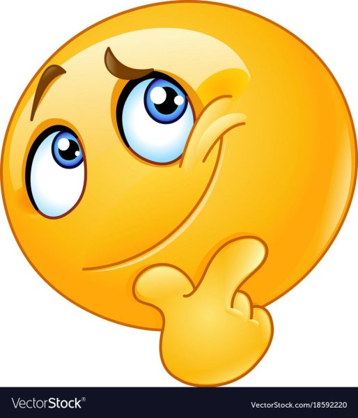 Смайл сомнение