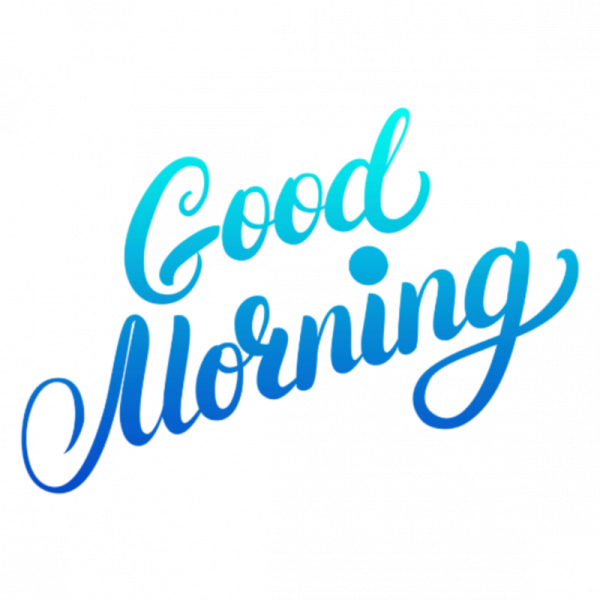 Доброе утро надпись