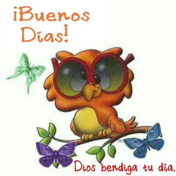 Анимационные Стикеры с добрым утром