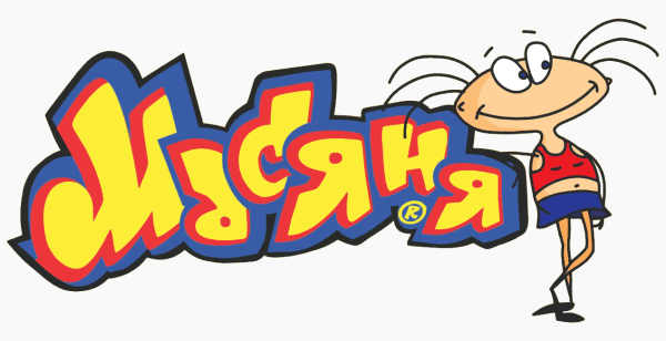 Масяня картинки