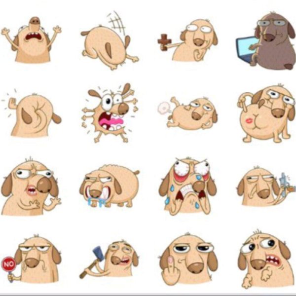 Набор стикеров Дигги в ВК