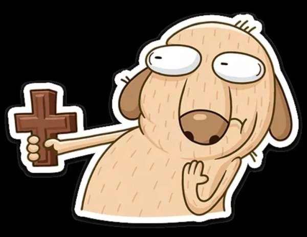 Дигги с крестом