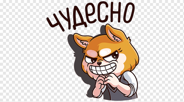 Стикеры Летто