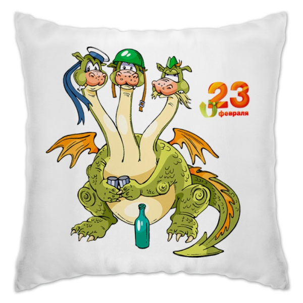 Подушка на 23 февраля мужчинам