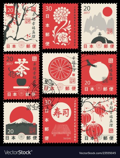 Марка для письма Япония