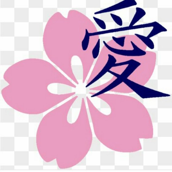 Японские эмблемы