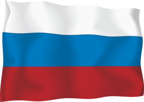 Российский флаг клипарт