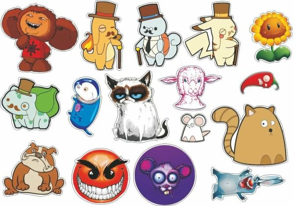 Стикеры для распечатки