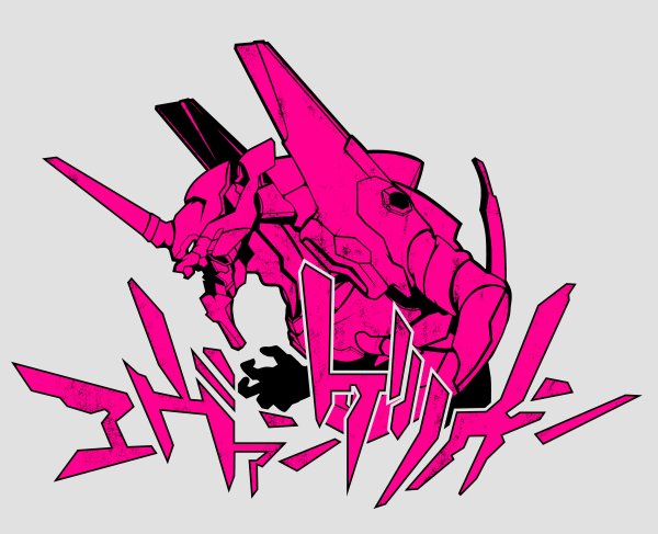 Поп арт Евангелион