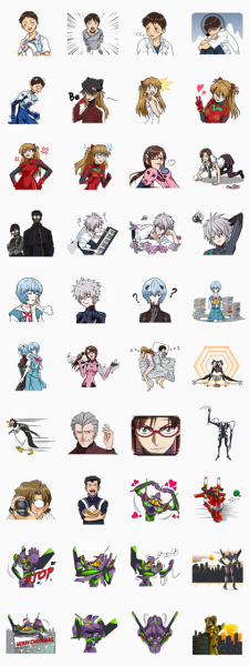 Евангелион Стикеры