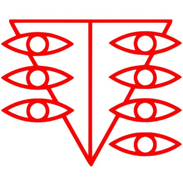 Евангелион знак Seele