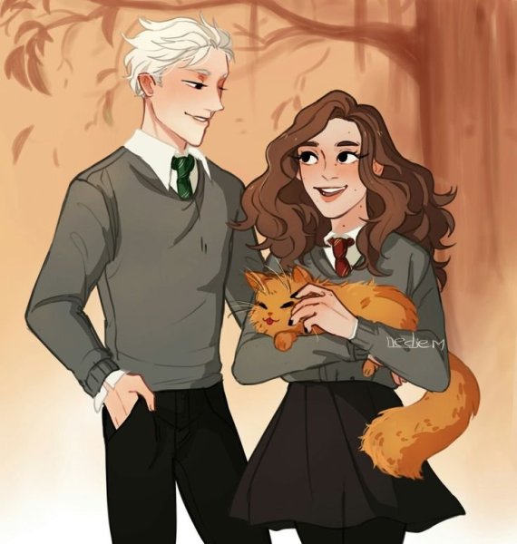 Драко Малфой и Гермиона Грейнджер
