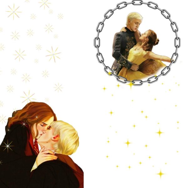 Драко Тео и Гермиона