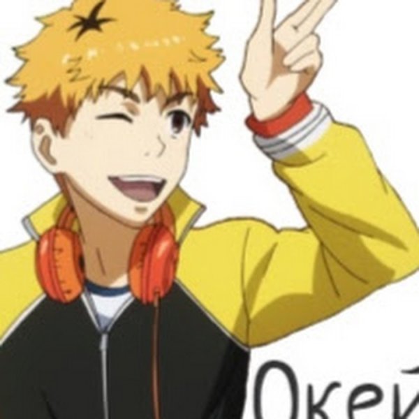 Стикерпак ВК Хидэ