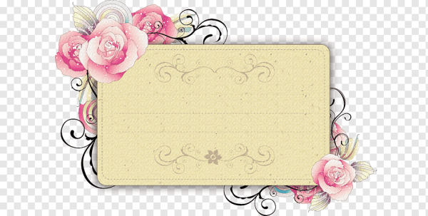 Акварельные надписи