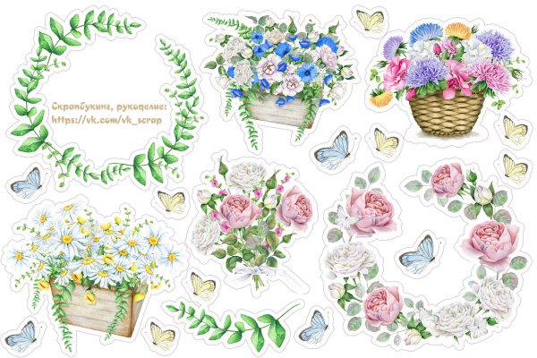 Надпись с 8 марта для скрапбукинга