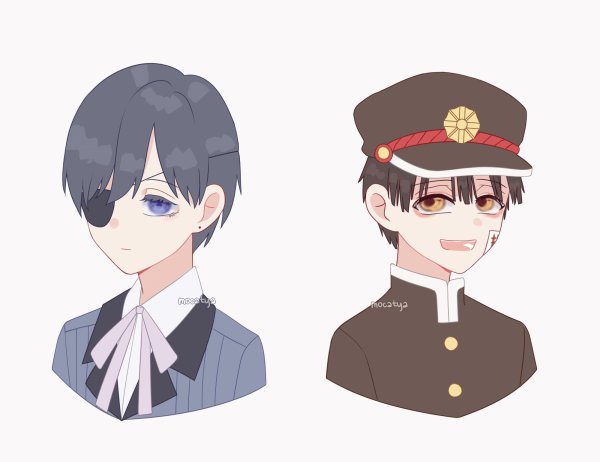 Ханако кун референс