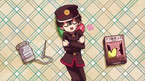 Hanako kun аниме